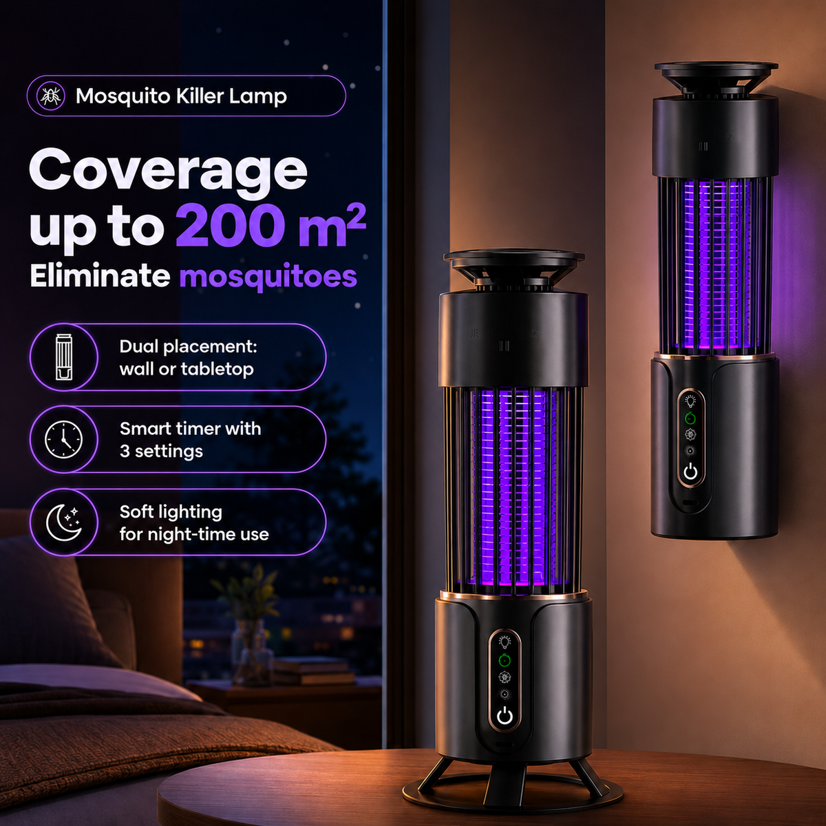 SleepShield